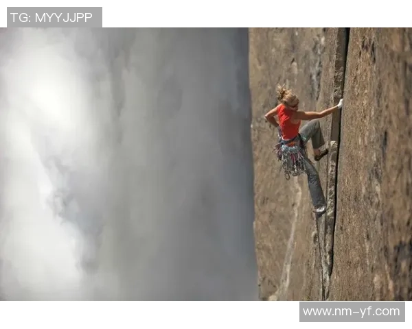 南京攀岩队与杭州攀岩队赛后复盘团队协作的成功与挑战分析