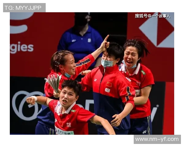 南京羽毛球队与上海羽毛球队赛后技术分析与战术复盘