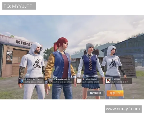 和平精英评论：WE战队在运营中的成功经验与不足之处分析