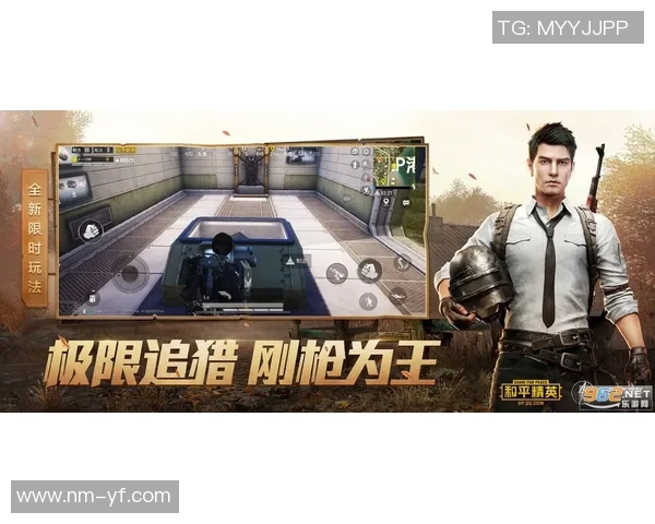 和平精英深度解析：LNG战队如何在逆境中实现精彩反击