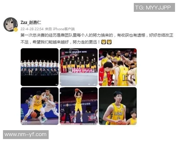 广州排球队选拔赛背后的成长历程与奋斗故事分享 广州排球队选拔赛背后的成长历程与奋斗故事分享