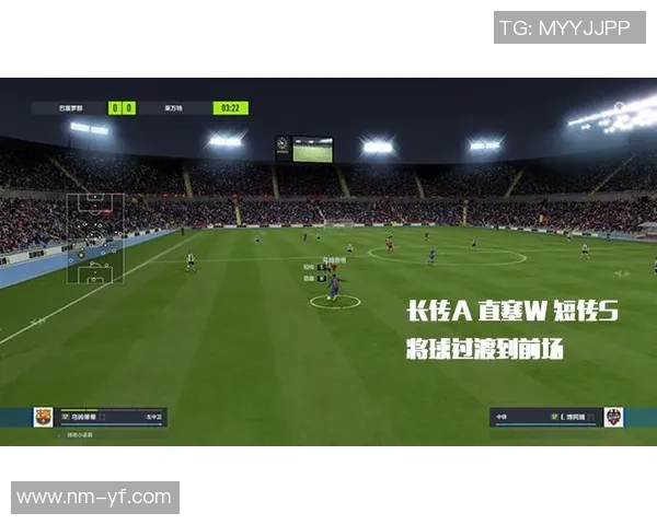 深圳羽毛球队边路渗透战术解析与实战应用探讨