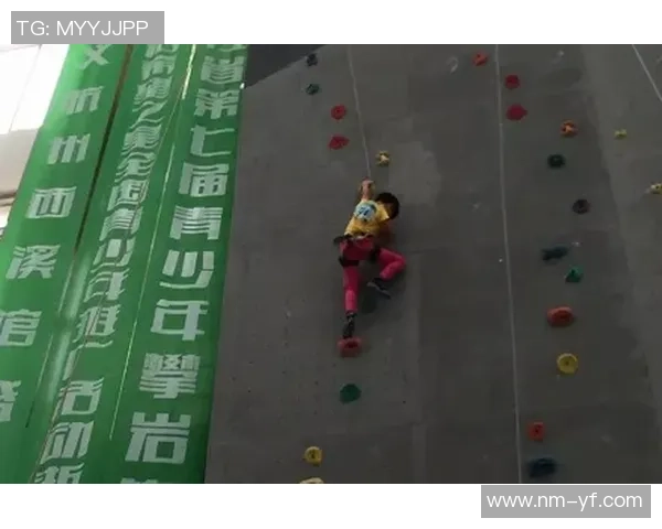 武汉攀岩队与上海攀岩队赛后心理素质对比分析与反思