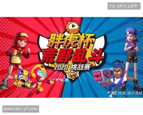 王者荣耀战术解析:BLG快攻体系的核心策略与实战应用探讨 王者荣耀战术解析:BLG快攻体系的核心策略与实战应用探讨